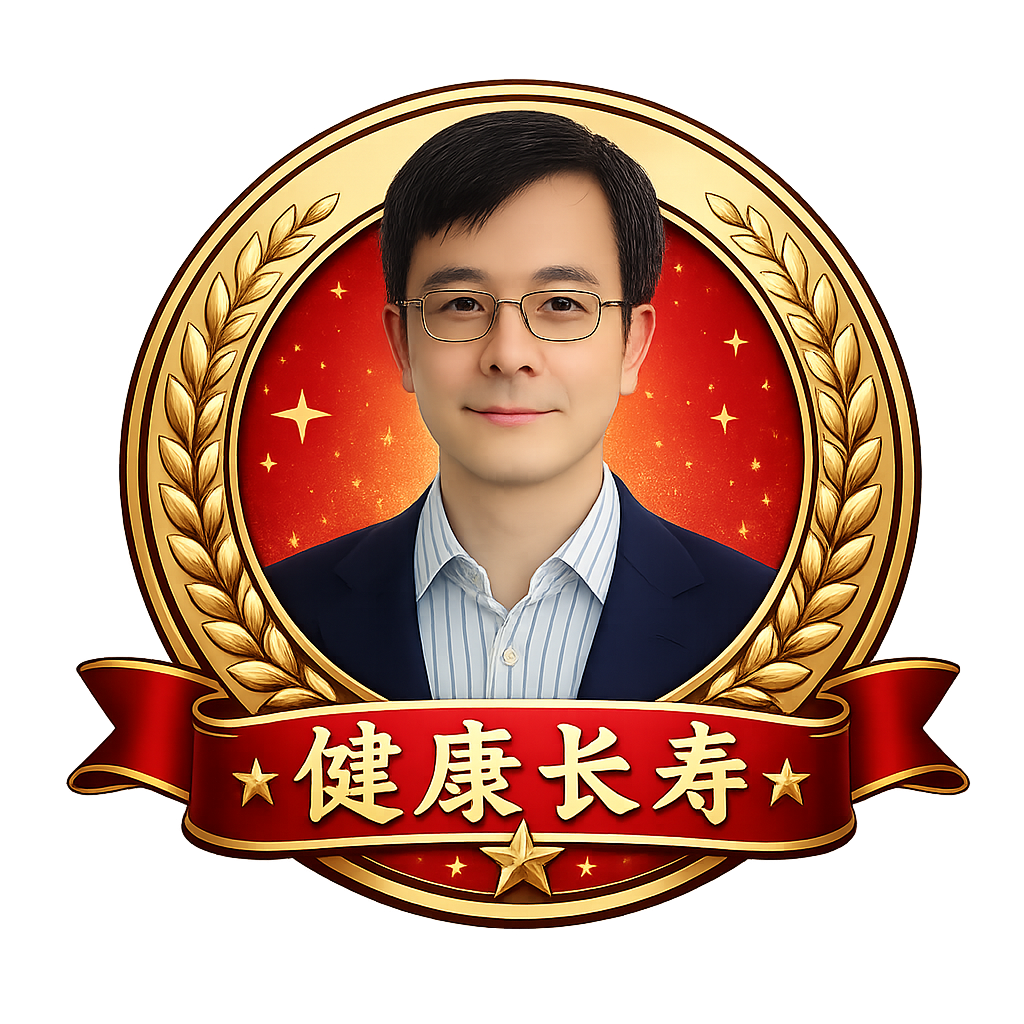 追求长寿者互助会 Logo